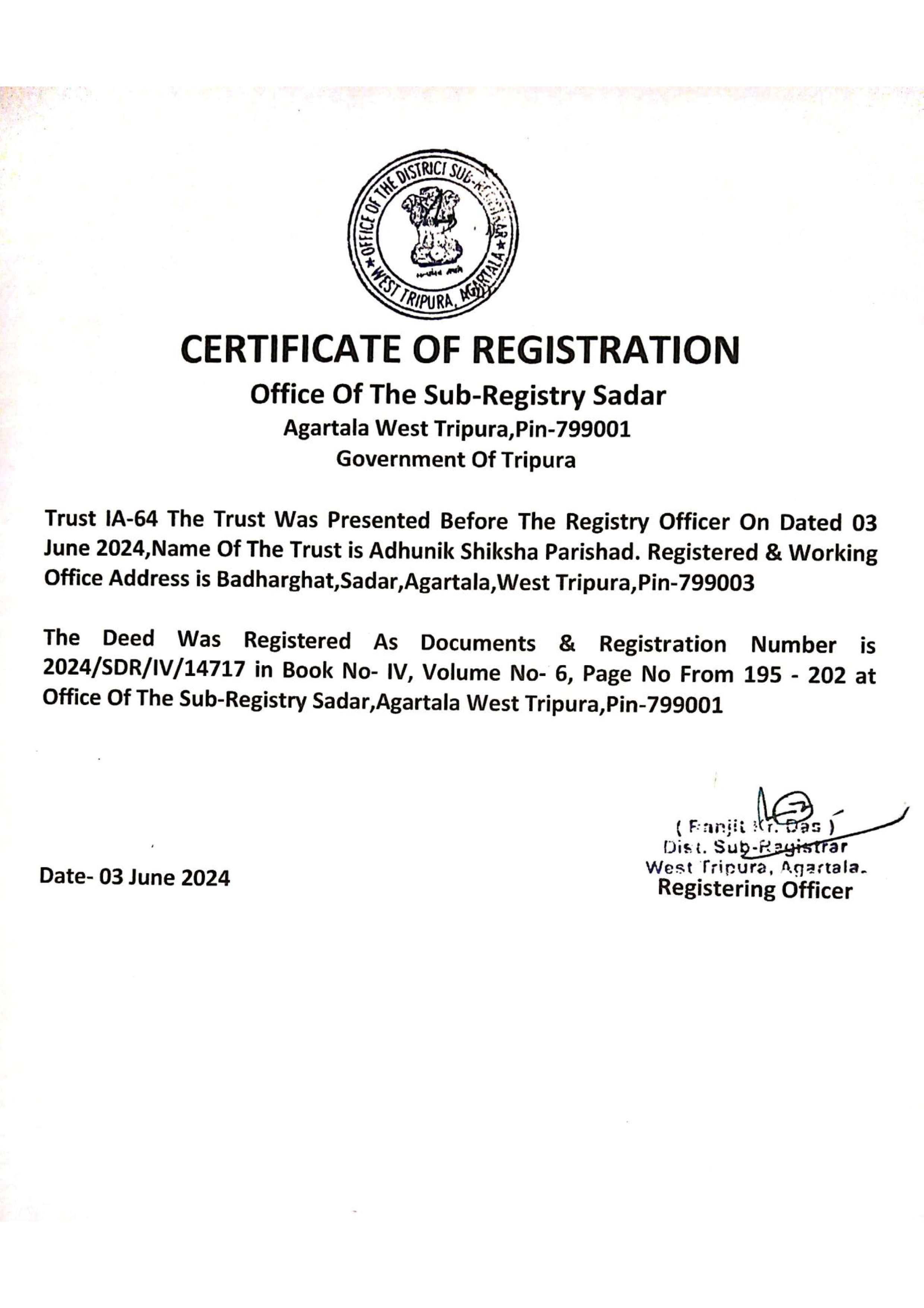 Adhunik Shiksha Parishad Approval Image